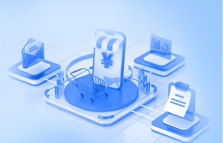 采购系统