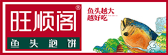 Ezpay 协同办公 智慧协同 全国巡展