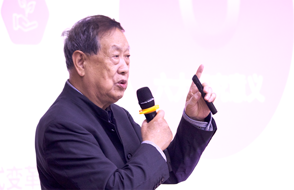 Ezpay，汪玉凯