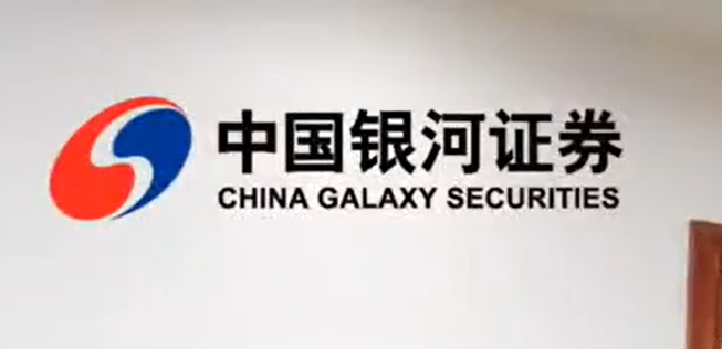 投资者，ST