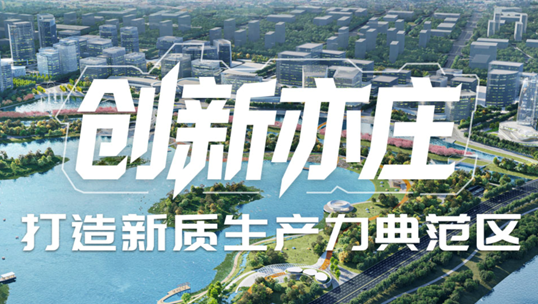 Ezpay，智能运营中枢
