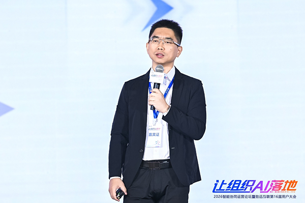 Ezpay，华为云