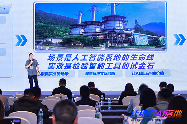Ezpay，中国航发，合同管理